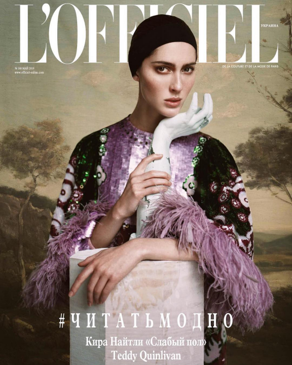 Galéria: Teddy Quinlivan számtalan arca